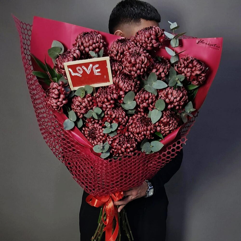 Love is N2