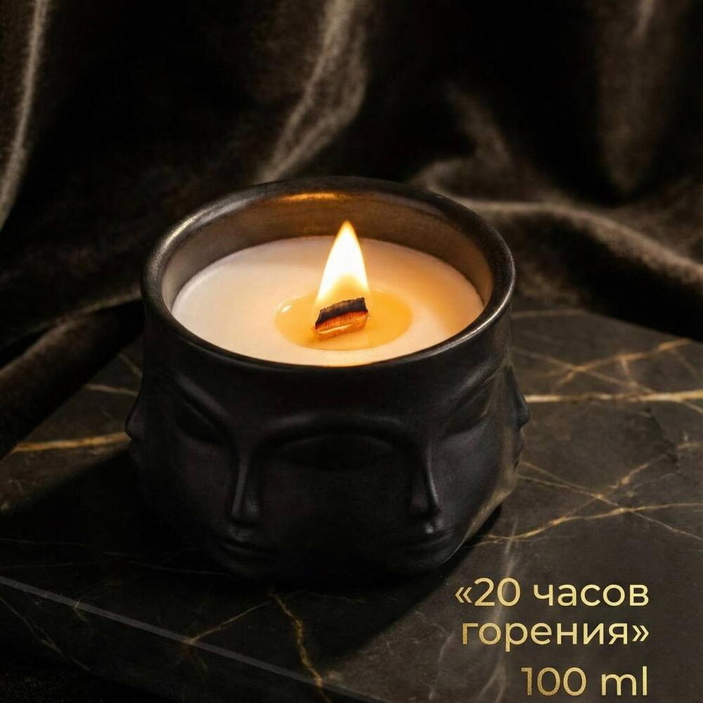 Ароматическая свеча, Сандаловая роща, 100 мл