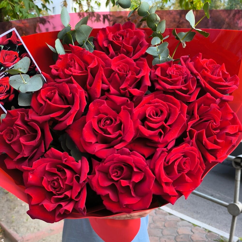 Яркая грация ♥️🌹