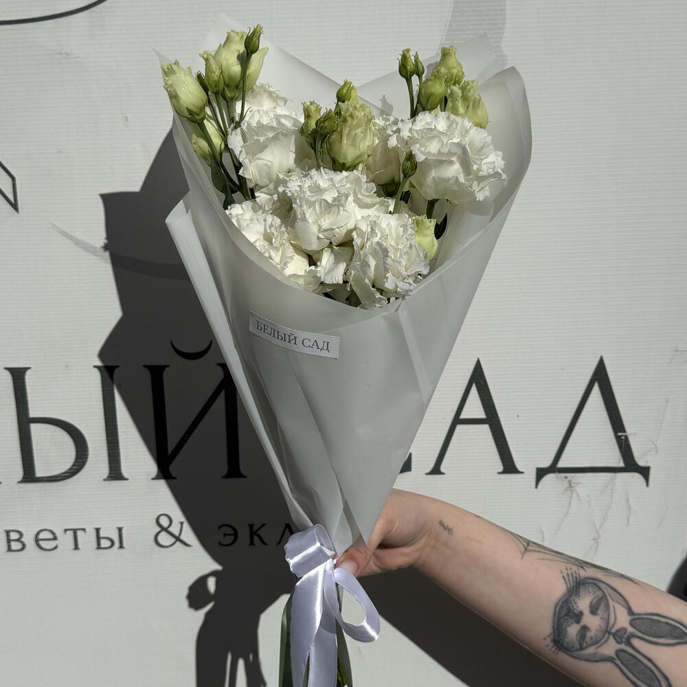 Букет с Эустомой