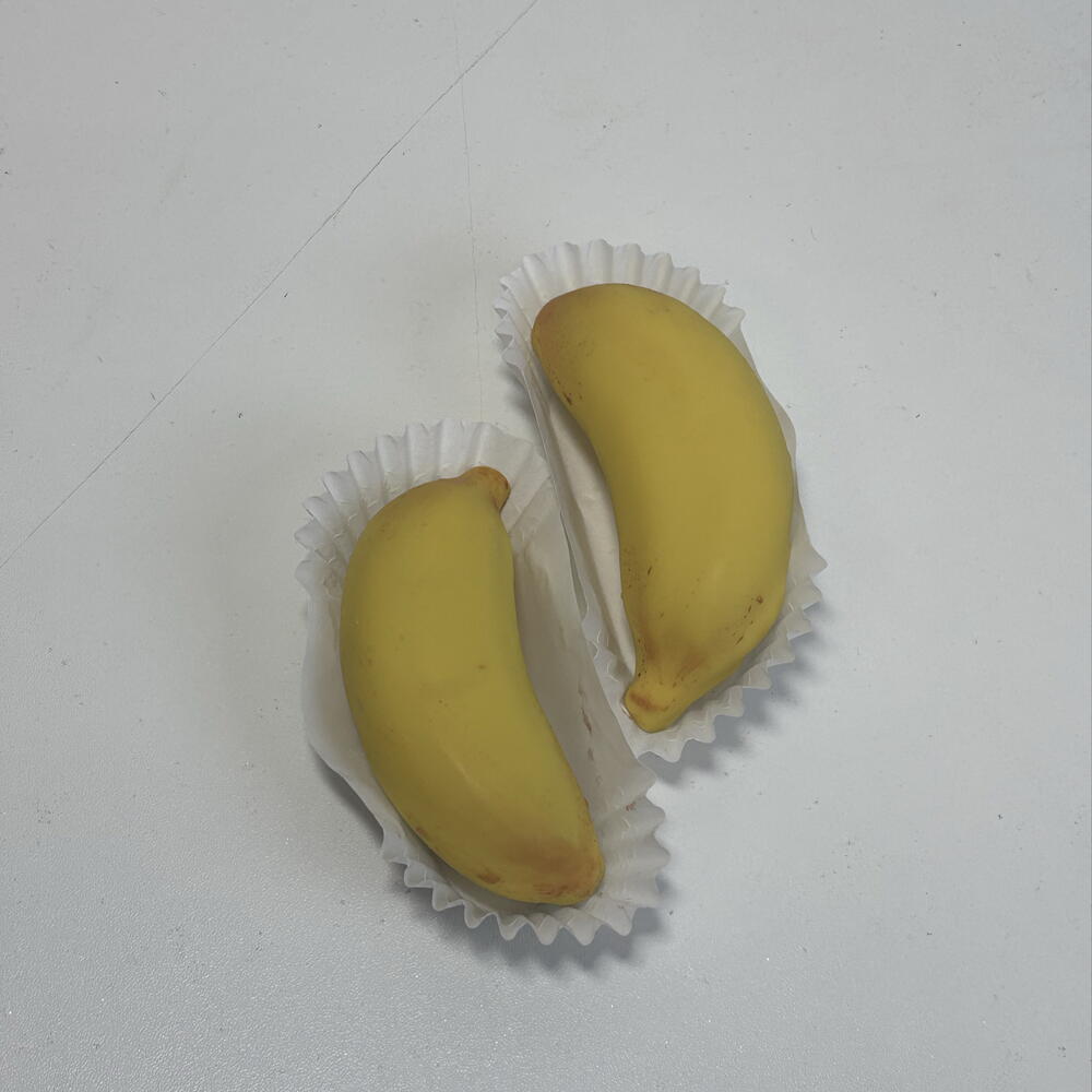 Бананы