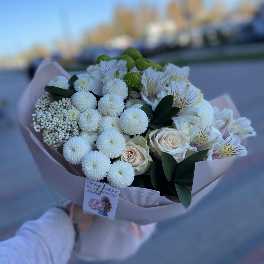 Букет «Шепот звезд»