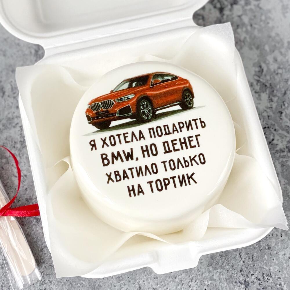 Бенто торт BMW, Кондитерские и пекарни в Москве, купить по цене 1200 руб,  Бенто-торты в НЗ_Торты с доставкой | Flowwow