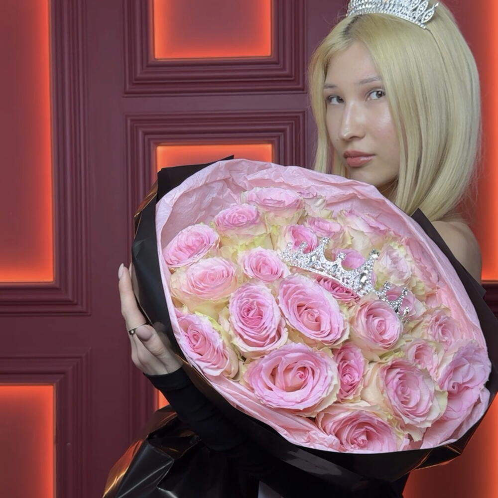 Bouquet Princess Aurora