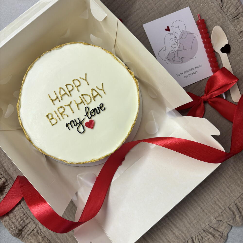 Бенто торт Happy birthday,my love