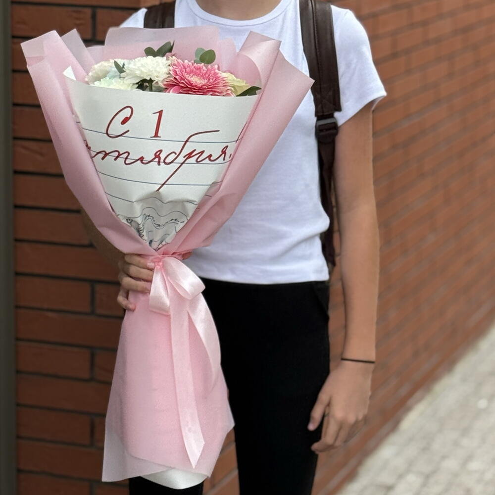 Букет на 1 сентября школьникам букет на День Знаний 🎓🔔