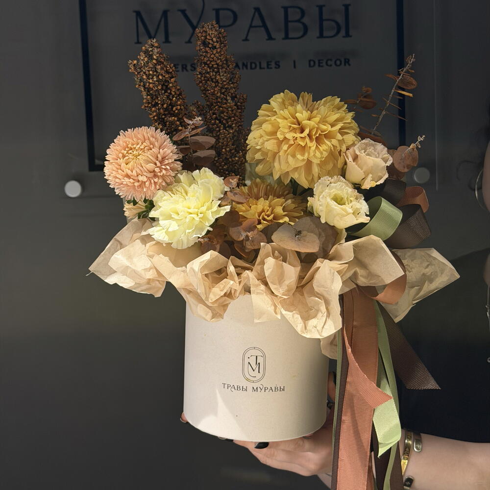 Композиция «осень»