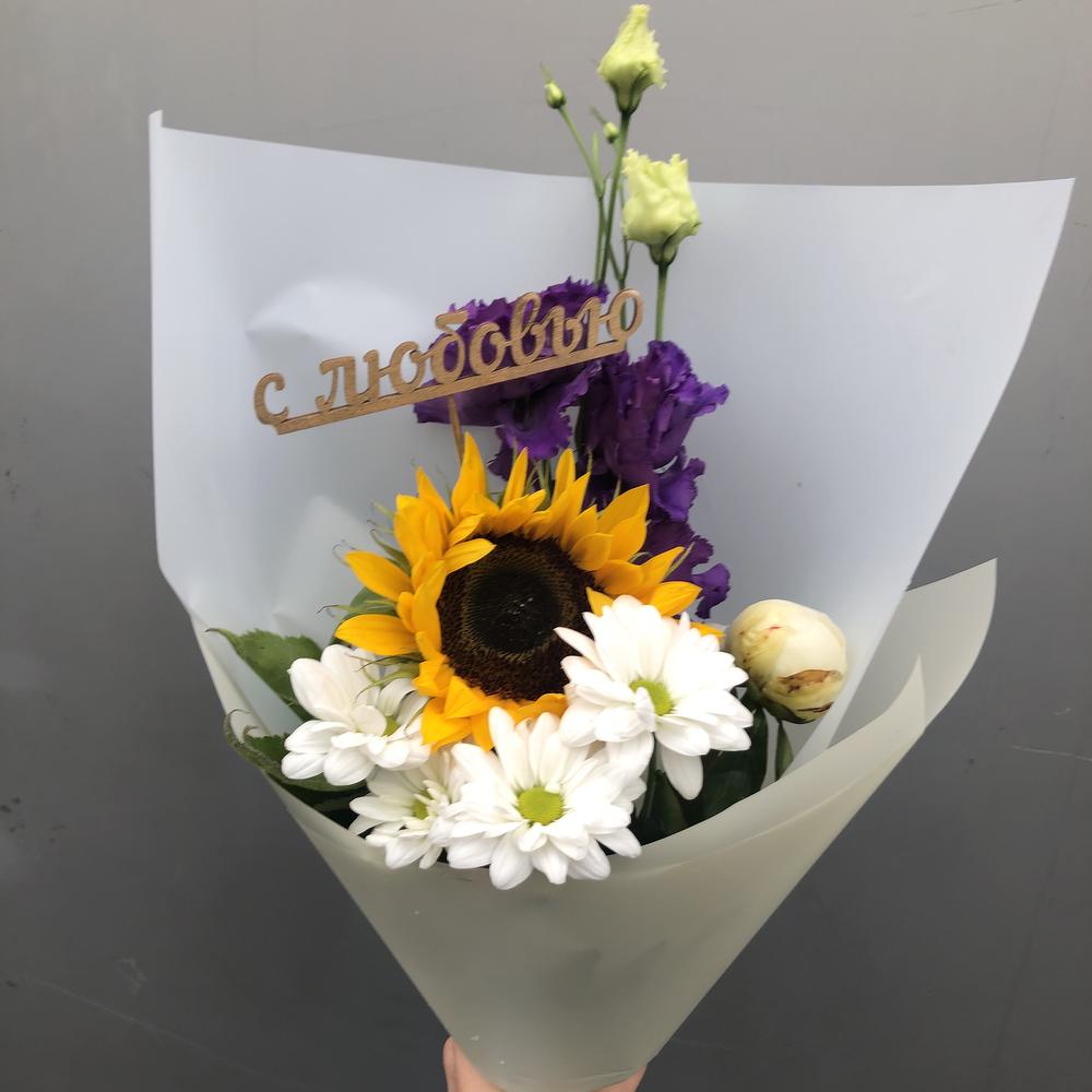 Осенний 🌻💛