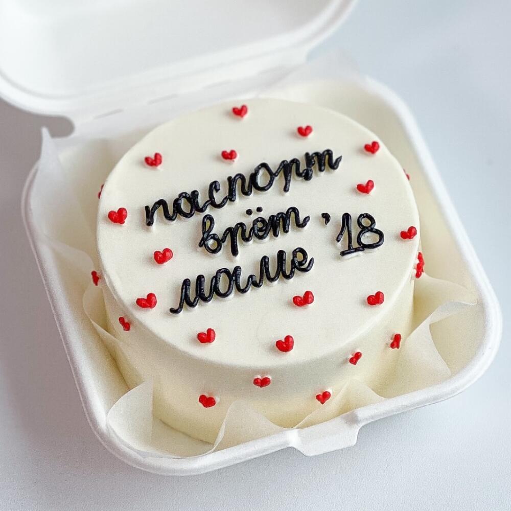 Бенто торт Маме на День Рождения