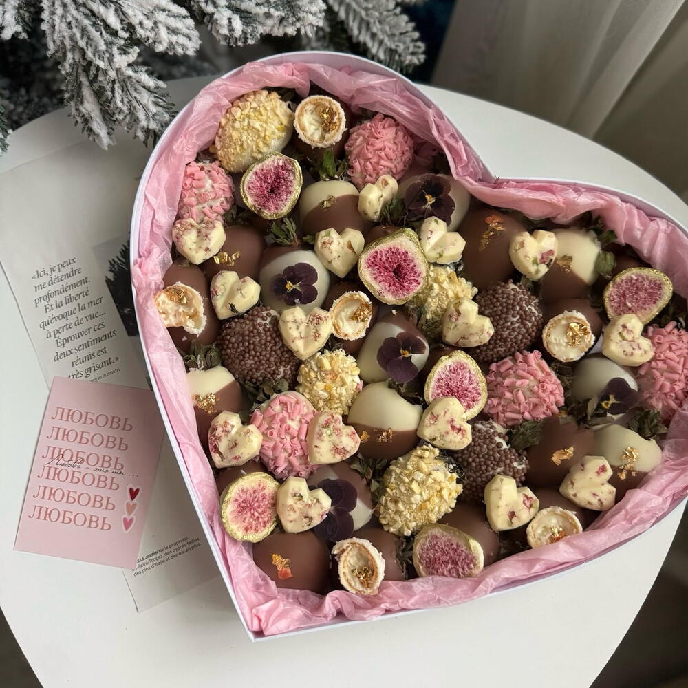 Шоколадное сердце