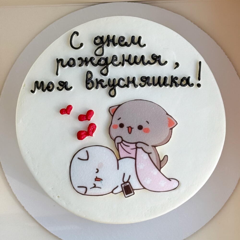 Бенто торт Вкусняшке