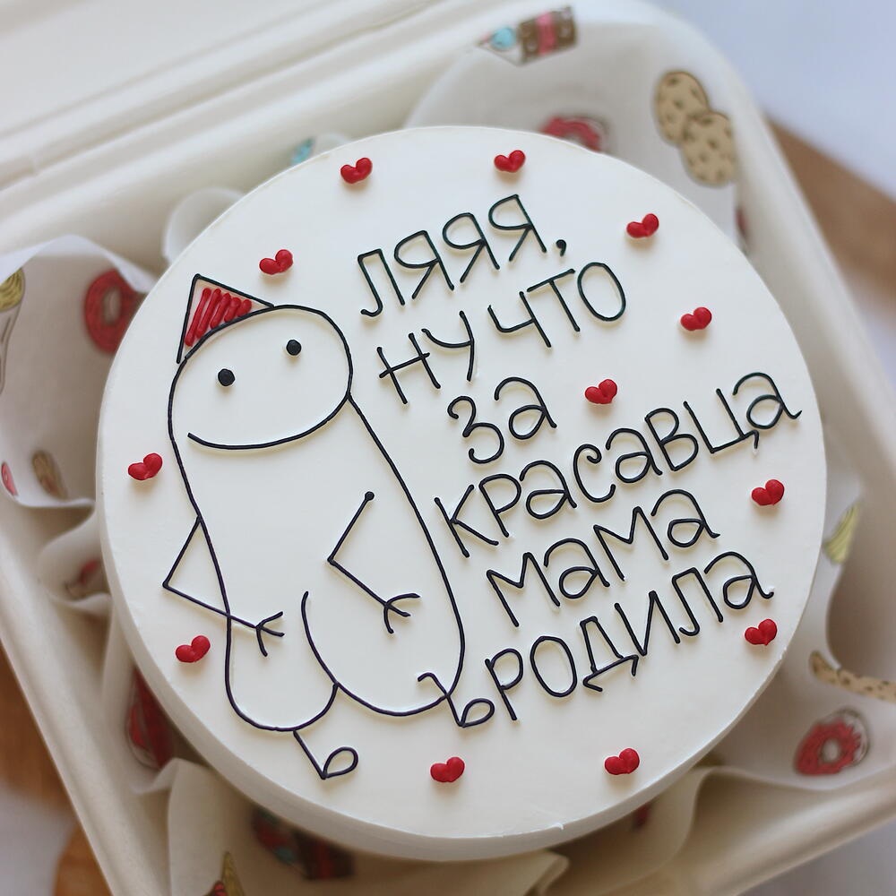 Бенто торт для парня, для мужа,для сына, для любимого, для крестника