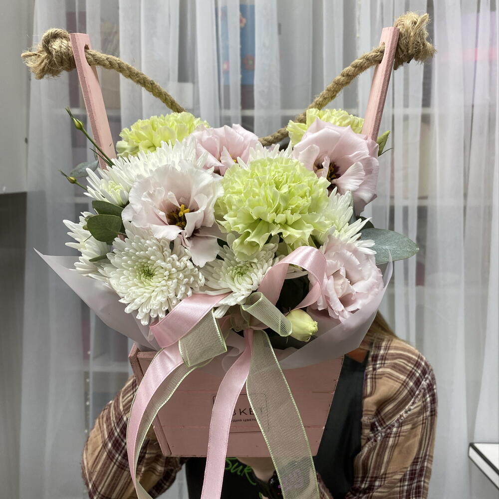 Улыбка