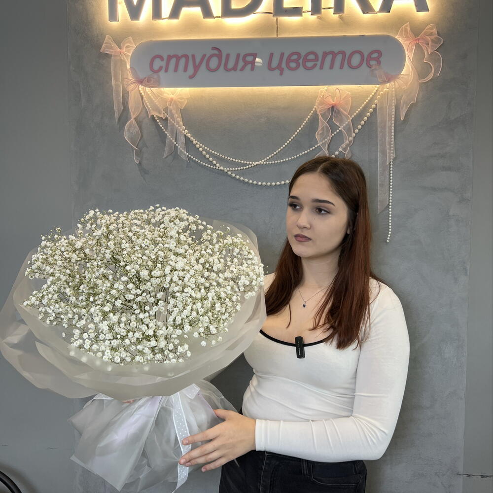 Букет из гипсофилы