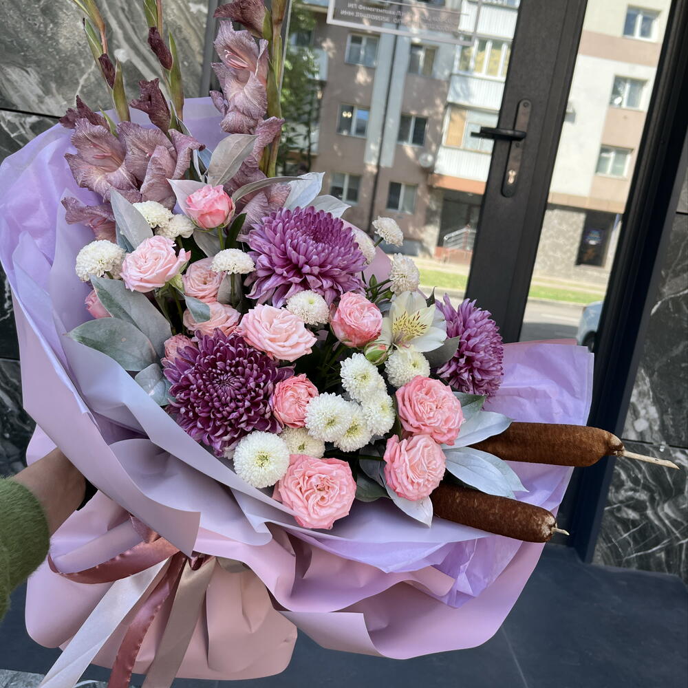Фантазия