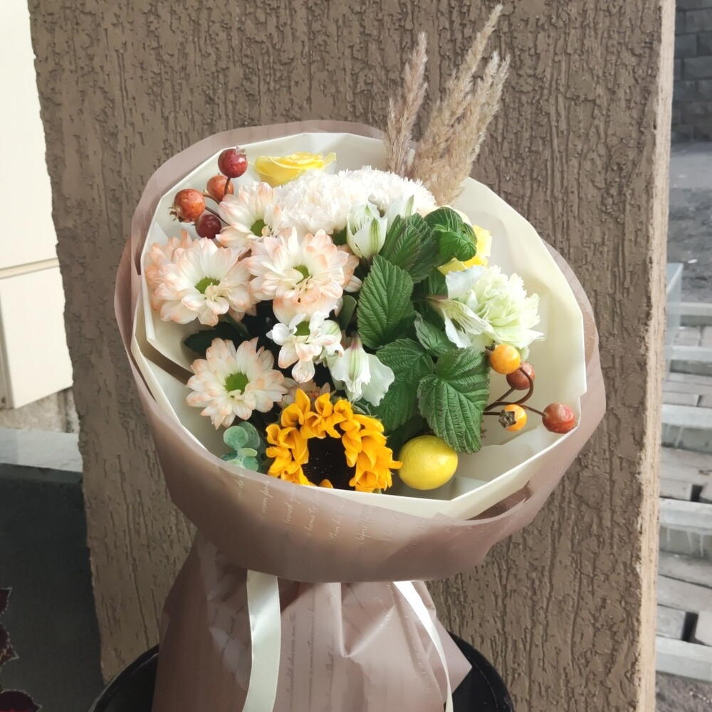Осенний