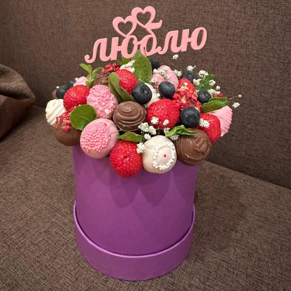 Прелесть 🥰
