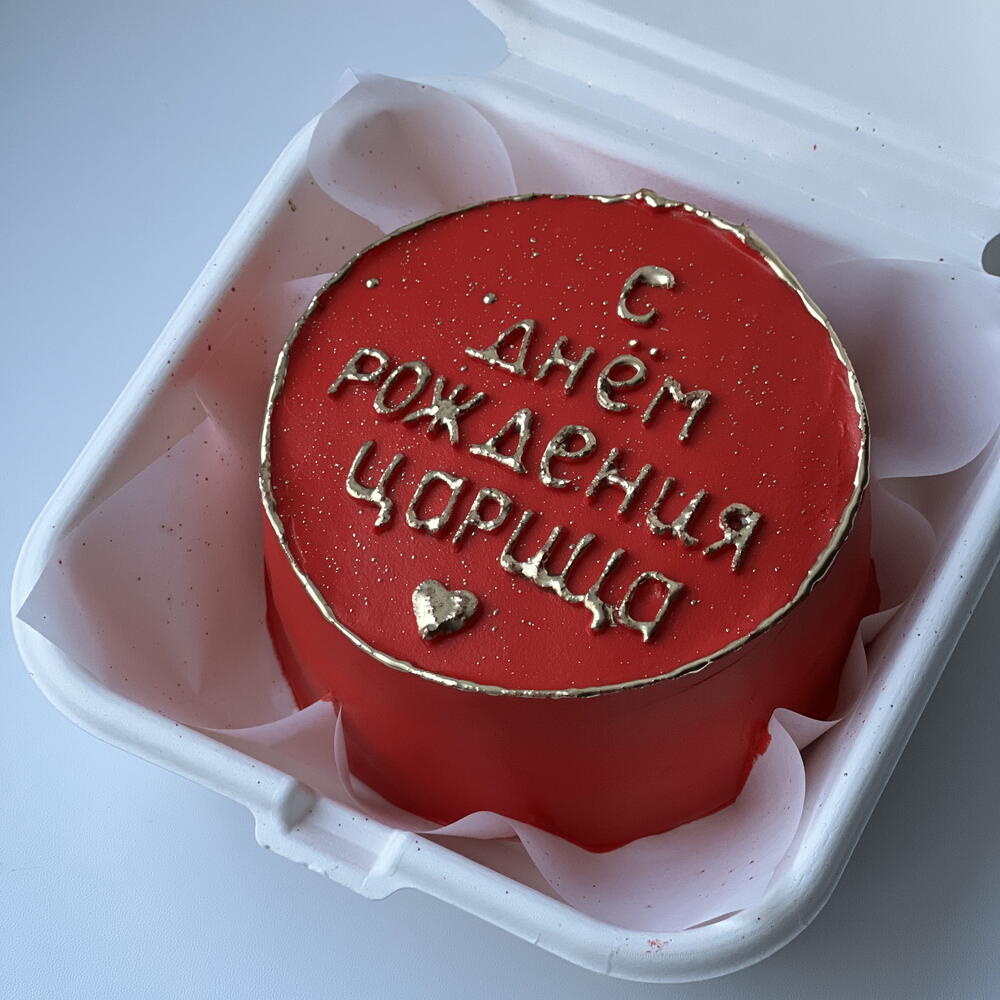 Бенто для царицы