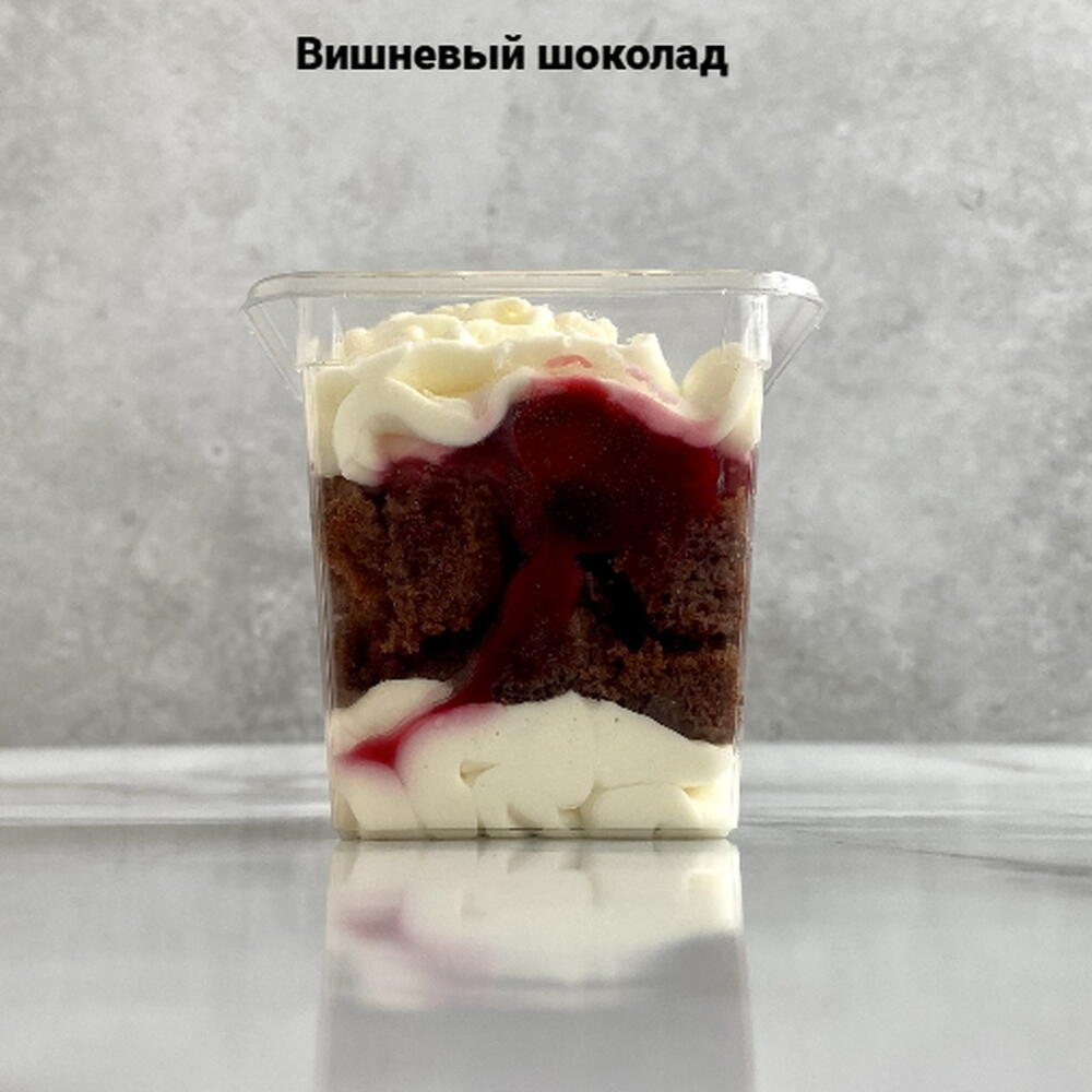 Трайфлы для мамы, сестры, подруги на день рождения, папе, мужу, брату, другу, парню. Не требует разморозки