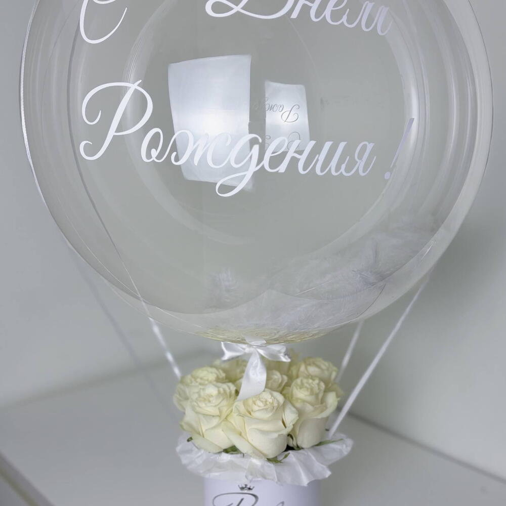 Роза Мондиль с шаром Bubble