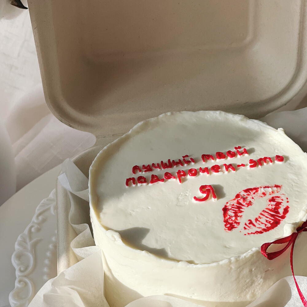 Бенто с поцелуем