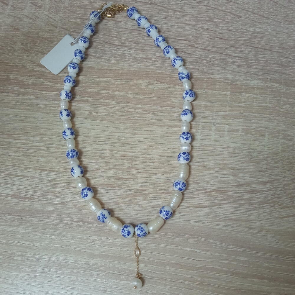Бусы