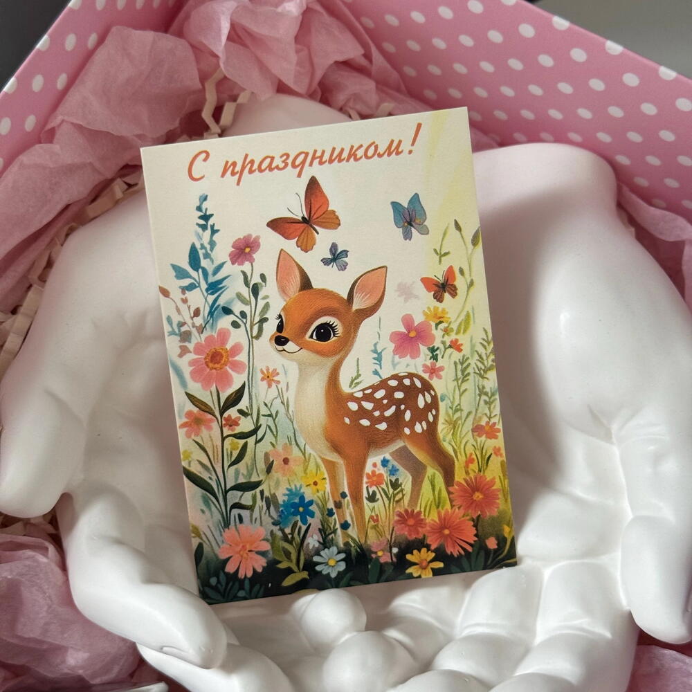 Подарочный набор со свечами, сухоцветами и шкатулкой