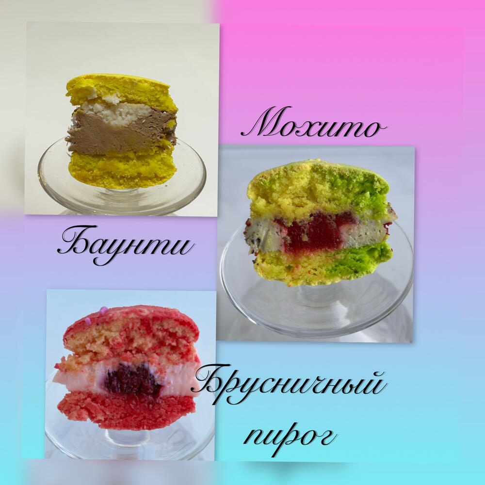 Подарочный набор с пирожными макарон и цветами из зефира/Сладкий подарок