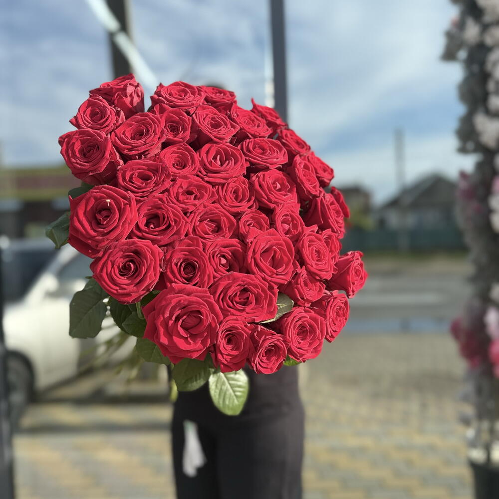 Роза Наоми