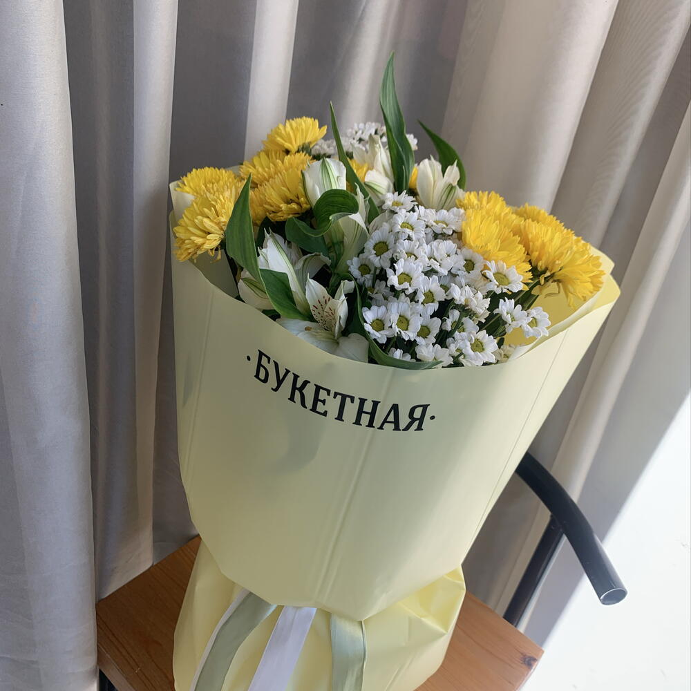 Солнышко