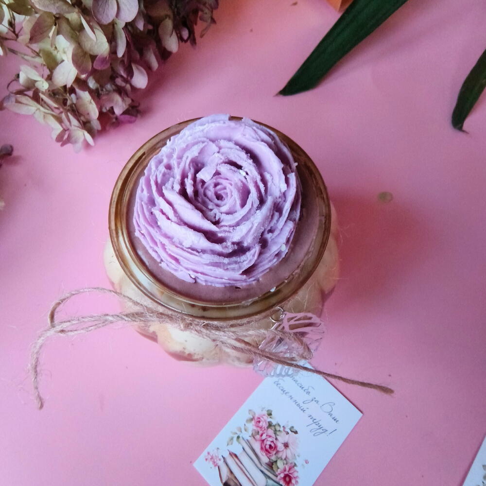 Трайф-кайфл