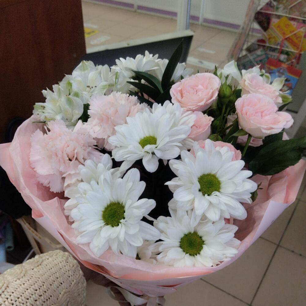 Всё для тебя