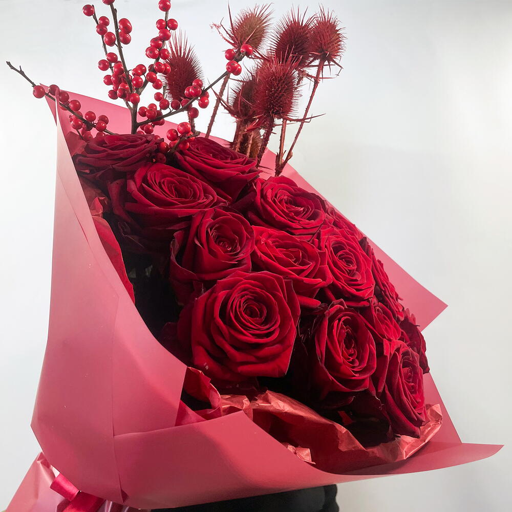 The Red