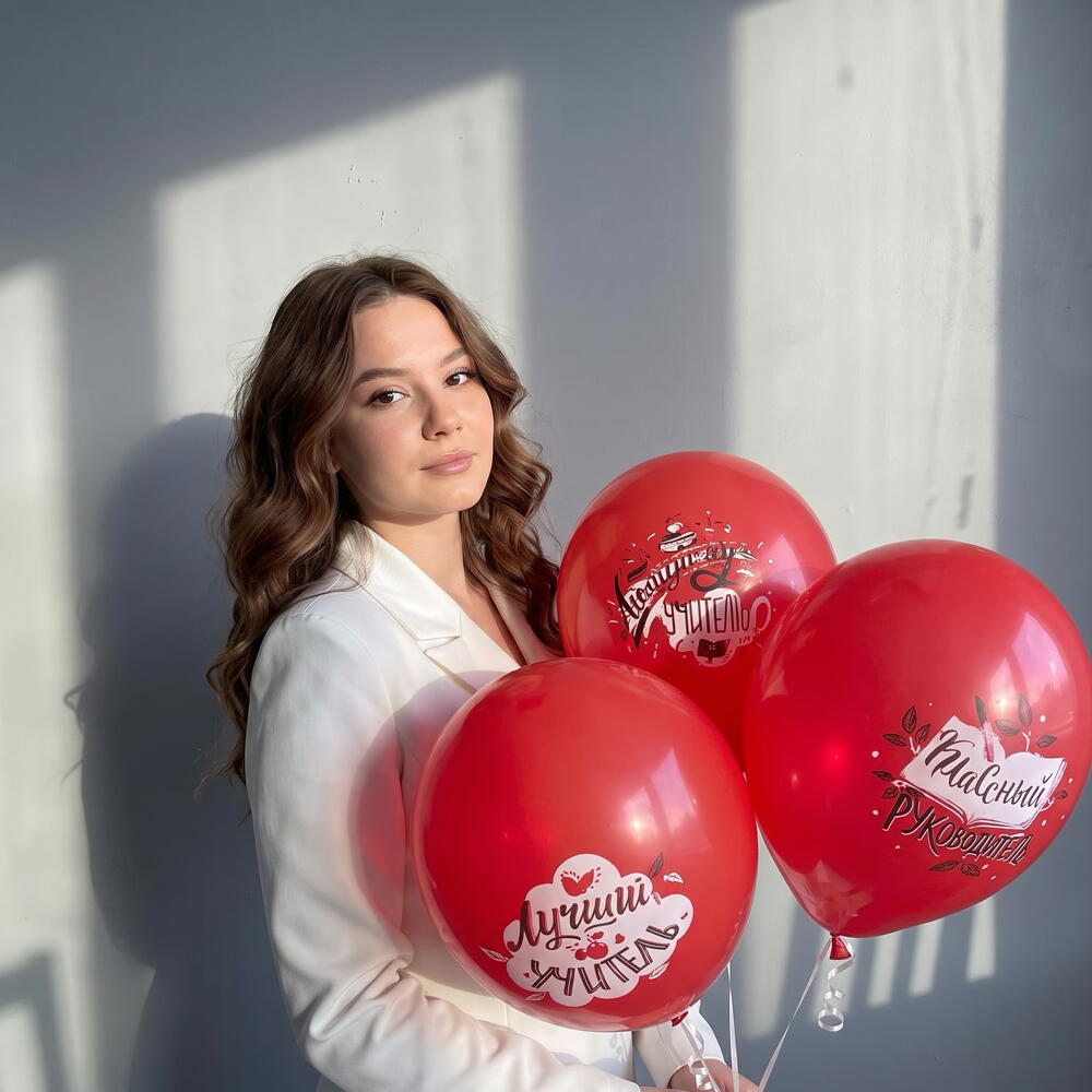 🎈Набор Шаров для Лучшего Учителя 3 шт