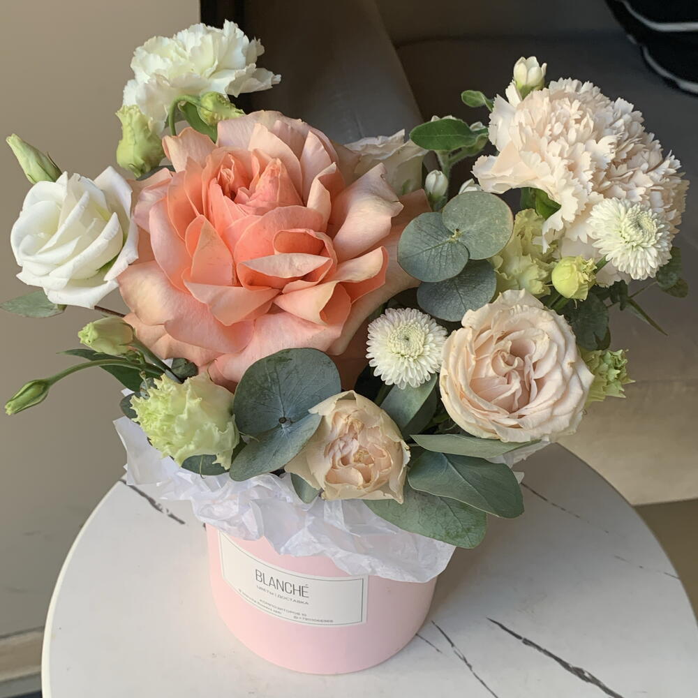 Композиция «Очарование» 🧡