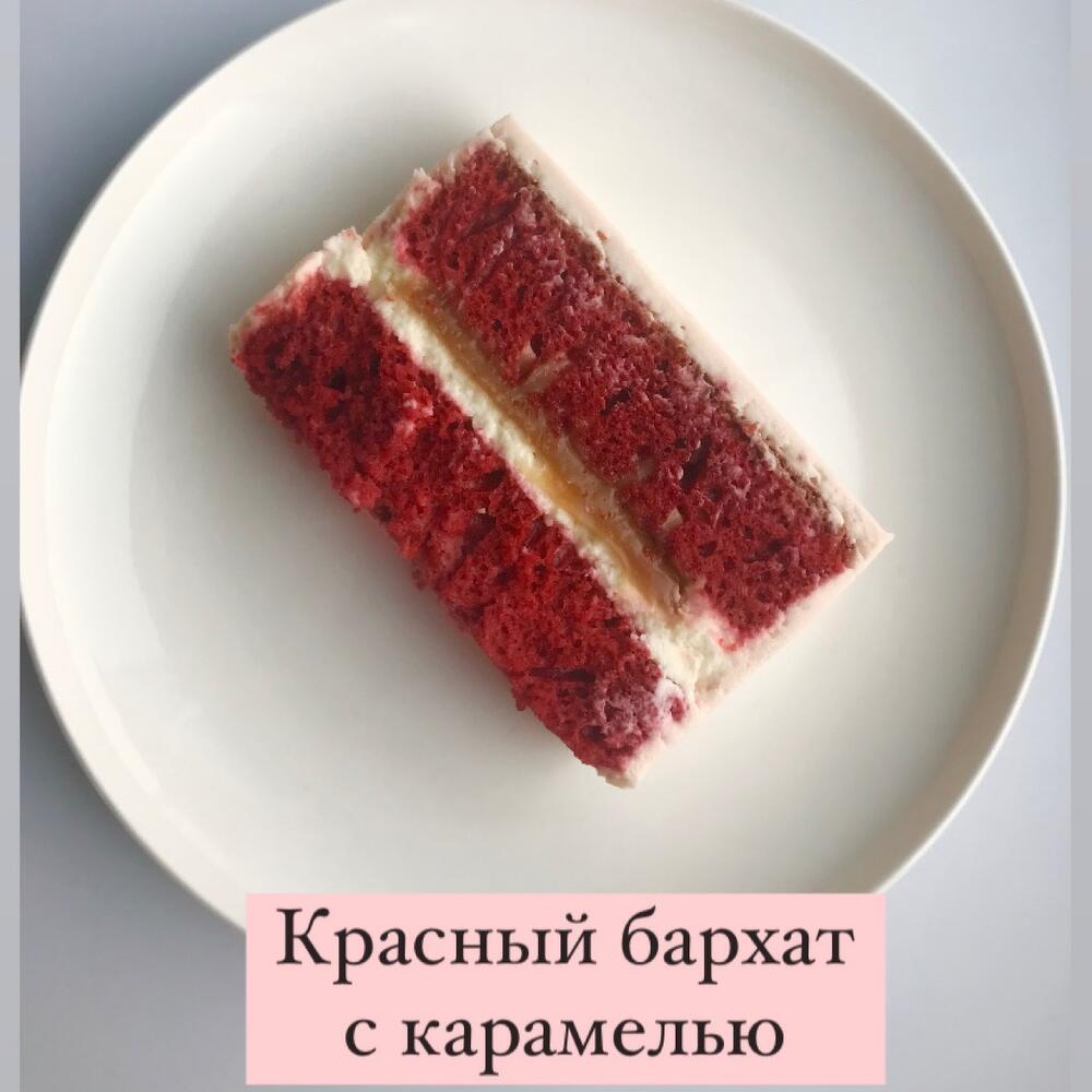 Бенто-торт "Сияй розовый"
