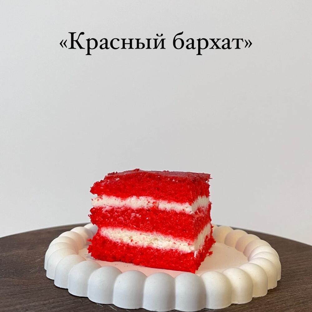 Бенто набор любимому