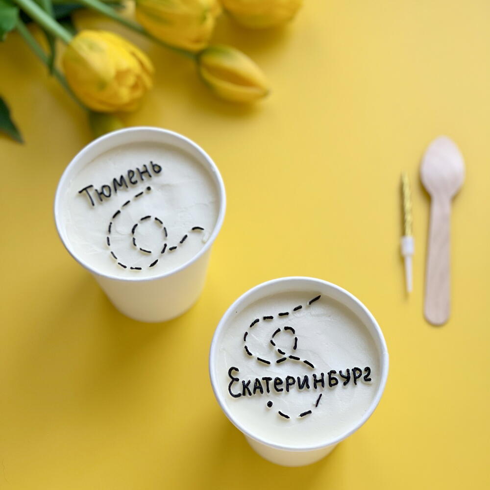 Торт в стакане/трайфлы для любимой девушки,друзей /папе/маме/подруге