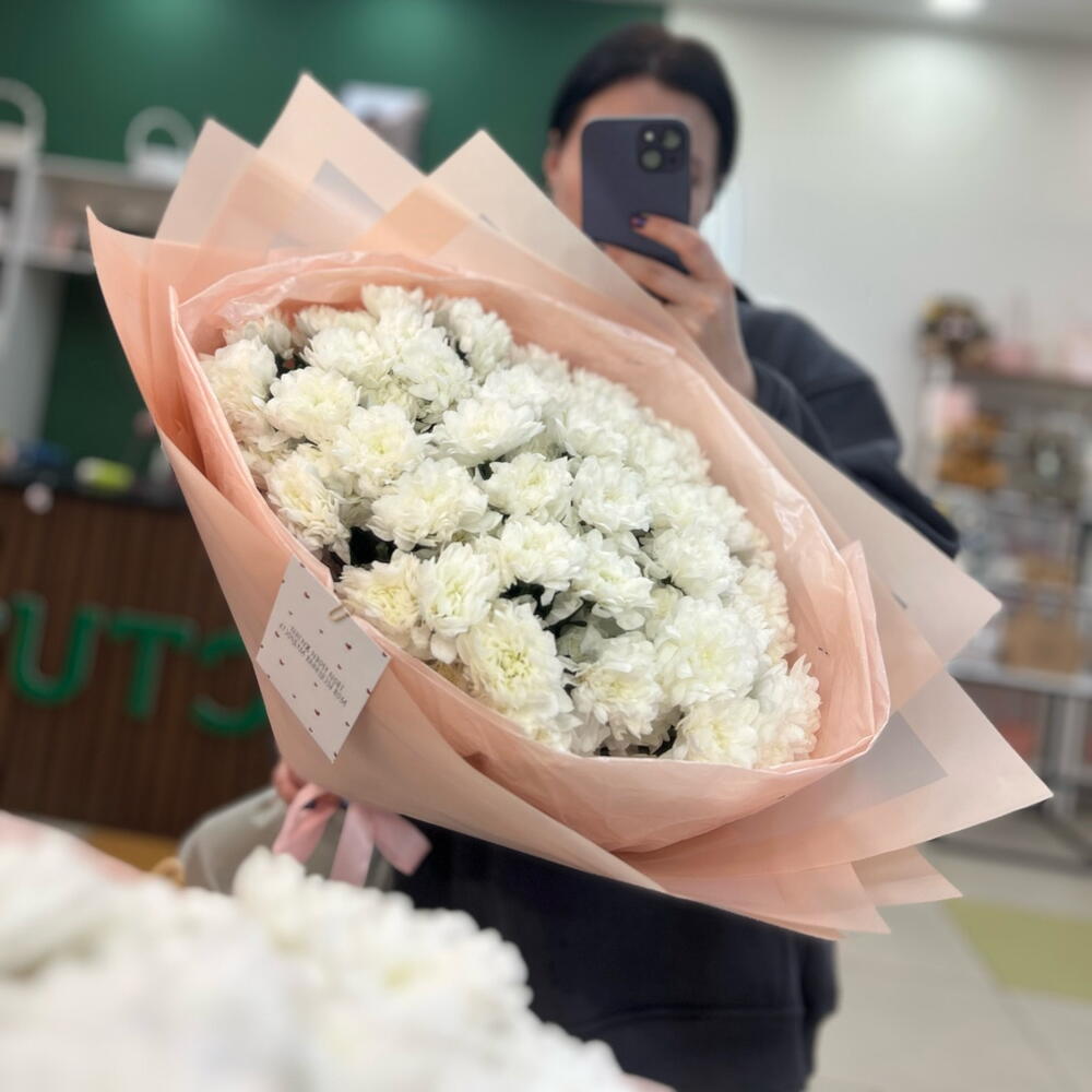 Большой букет хризантем