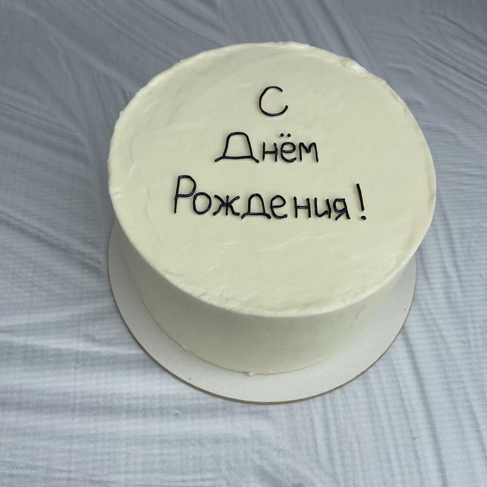 Бенто с любой вашей надписью или несложным рисунком
