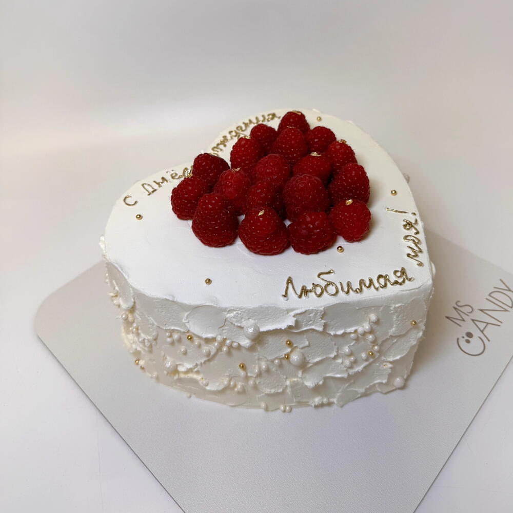 Торт "Любимая моя", вес 1,6 кг., на день рождения, любимой, супруге, жене, девушке, подруге, коллеге, мама, бабушке