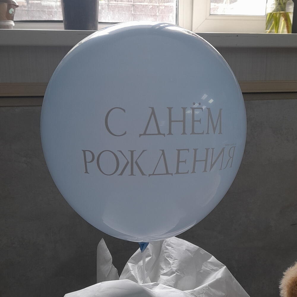 ❗️❗️❗️АКЦИЯ😁❗️❗️❗️  Комбо набор