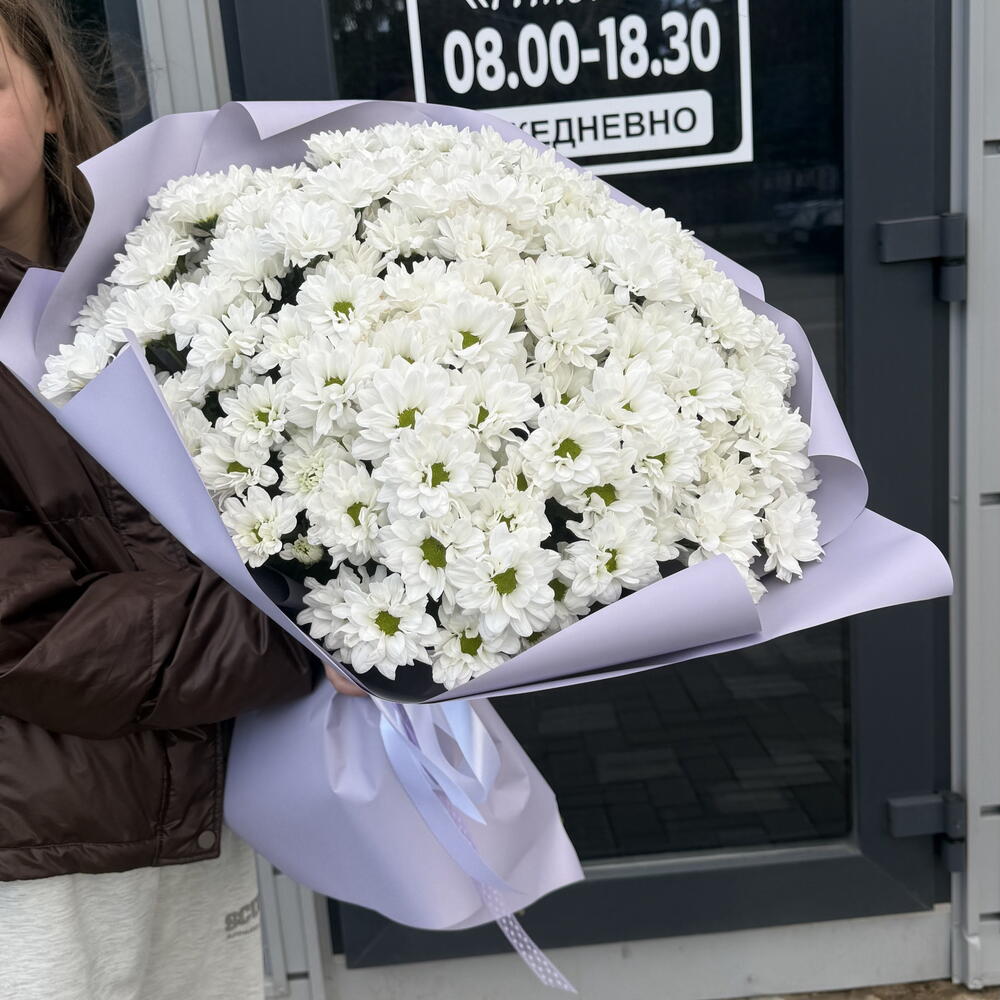 Букет хризантем