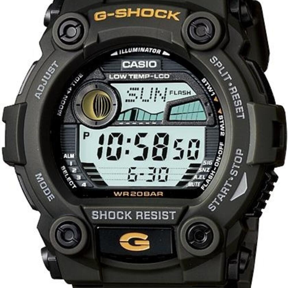 Часы Casio G-Shock G-7900-3D, Украшения в Нижнем Новгороде, купить по ...