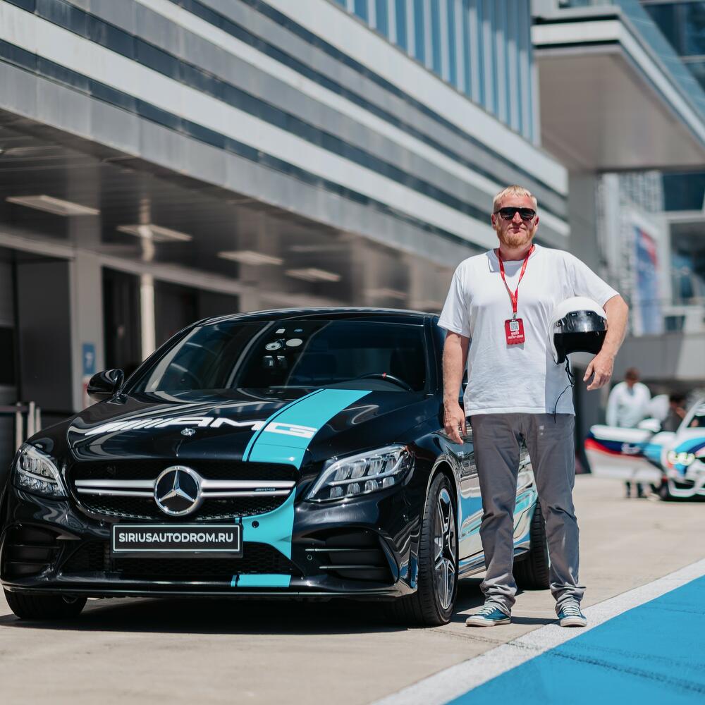 [Electronic certificate] Master class on Mercedes-AMG C43 Coupe at SiriusAvtodrome with TraqChallenge+