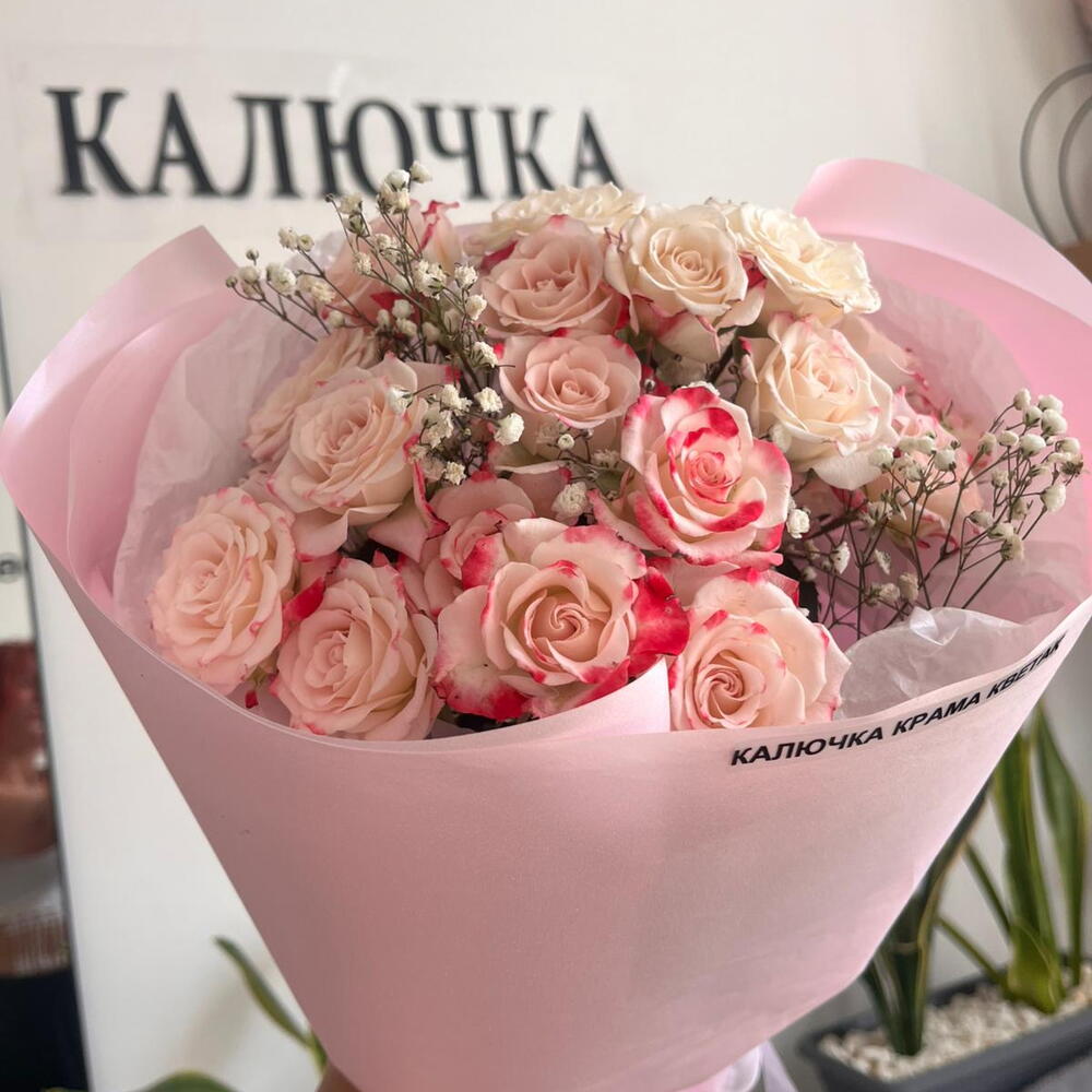 Розовые сны