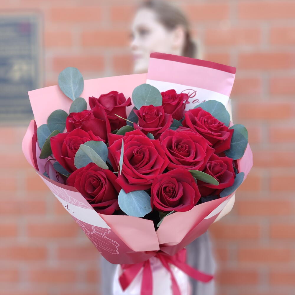 Люблю 💘