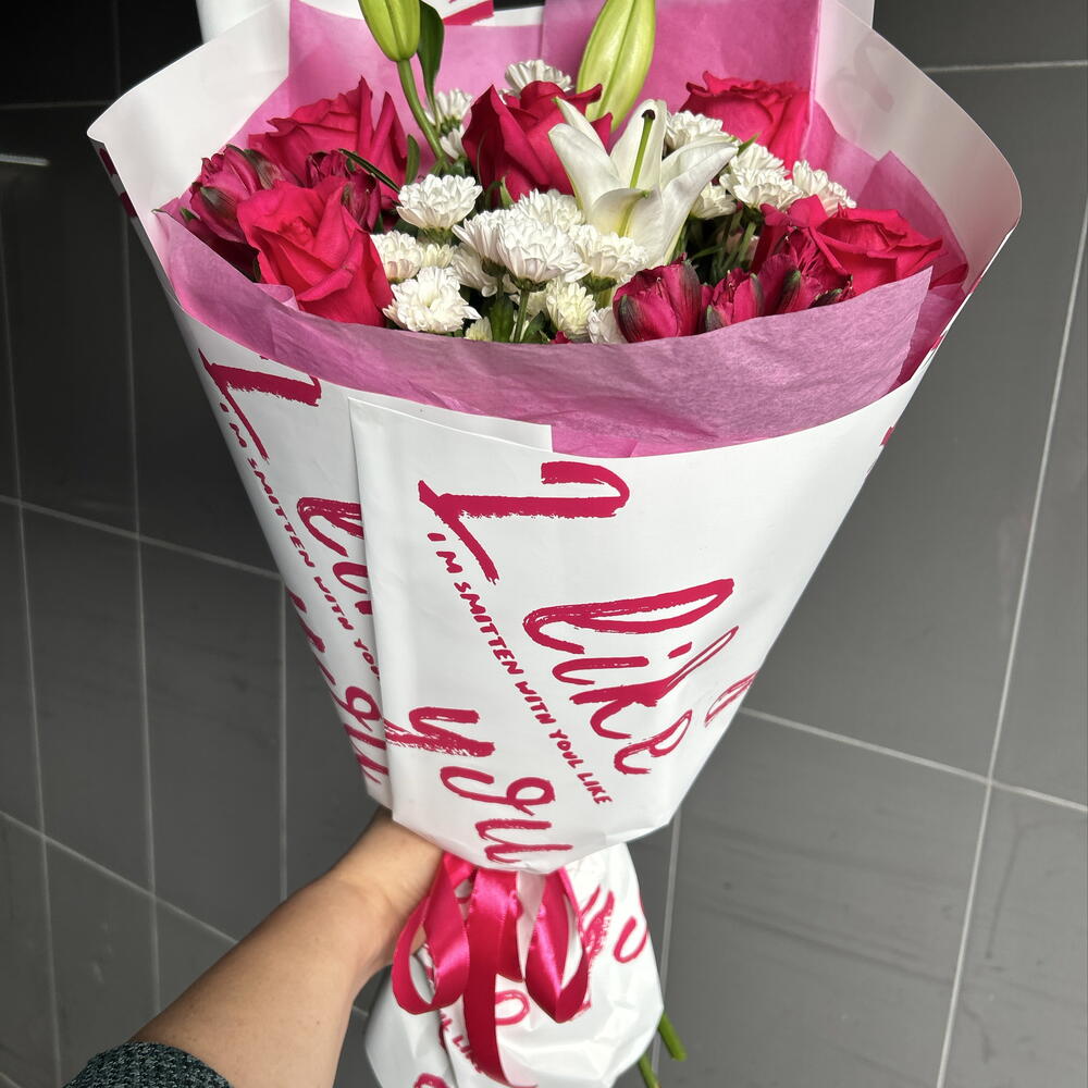 Букет Яркий 🌸