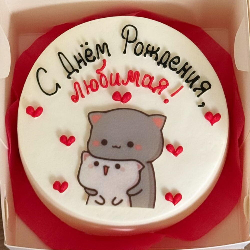Бенто торт с котиками ( возможна ваша надпись)