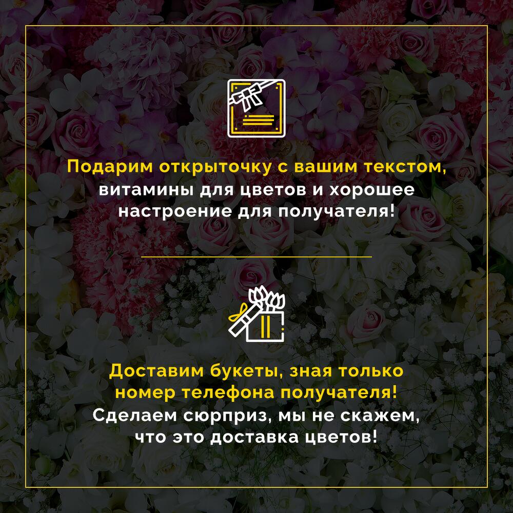 Букет Белых Роз